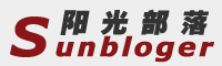 阳光部落